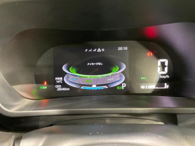 ロッキー プレミアムＧ　ＨＥＶ　ＳＤナビ　全周囲カメラ　スマートアシスト　禁煙車　前席シートヒーター　ＥＴＣ　コーナーセンサー　レーンキープアシスト　スマートキー　ＬＥＤヘッドライト＆フォグランプ　レーダークルーズコントロール（28枚目）