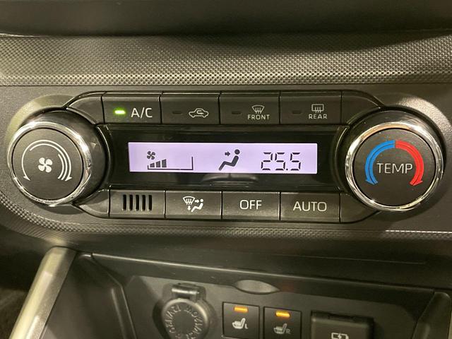 ロッキー プレミアムＧ　ＨＥＶ　ＳＤナビ　全周囲カメラ　スマートアシスト　禁煙車　前席シートヒーター　ＥＴＣ　コーナーセンサー　レーンキープアシスト　スマートキー　ＬＥＤヘッドライト＆フォグランプ　レーダークルーズコントロール（29枚目）