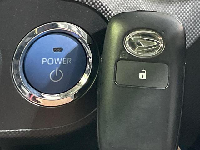 ロッキー プレミアムＧ　ＨＥＶ　ＳＤナビ　全周囲カメラ　スマートアシスト　禁煙車　前席シートヒーター　ＥＴＣ　コーナーセンサー　レーンキープアシスト　スマートキー　ＬＥＤヘッドライト＆フォグランプ　レーダークルーズコントロール（30枚目）