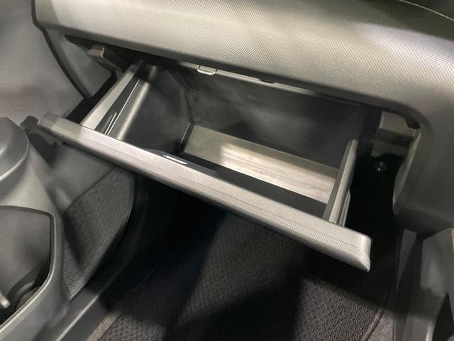 ロッキー プレミアムＧ　ＨＥＶ　ＳＤナビ　全周囲カメラ　スマートアシスト　禁煙車　前席シートヒーター　ＥＴＣ　コーナーセンサー　レーンキープアシスト　スマートキー　ＬＥＤヘッドライト＆フォグランプ　レーダークルーズコントロール（42枚目）