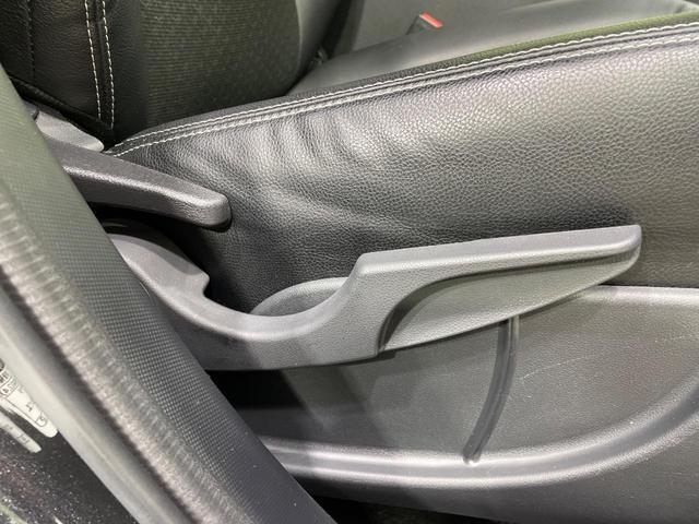 ロッキー プレミアムＧ　ＨＥＶ　ＳＤナビ　全周囲カメラ　スマートアシスト　禁煙車　前席シートヒーター　ＥＴＣ　コーナーセンサー　レーンキープアシスト　スマートキー　ＬＥＤヘッドライト＆フォグランプ　レーダークルーズコントロール（45枚目）
