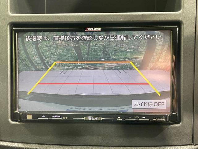 インプレッサスポーツ 1.6i-Lアイサイト SDナビ バックカメラ アイサイト レーダークルーズ パドルシフト 禁煙車 ETC スマートキー LEDヘッド 車線逸脱警報 オートライト オートエアコン 純正16インチアルミ(4枚目)