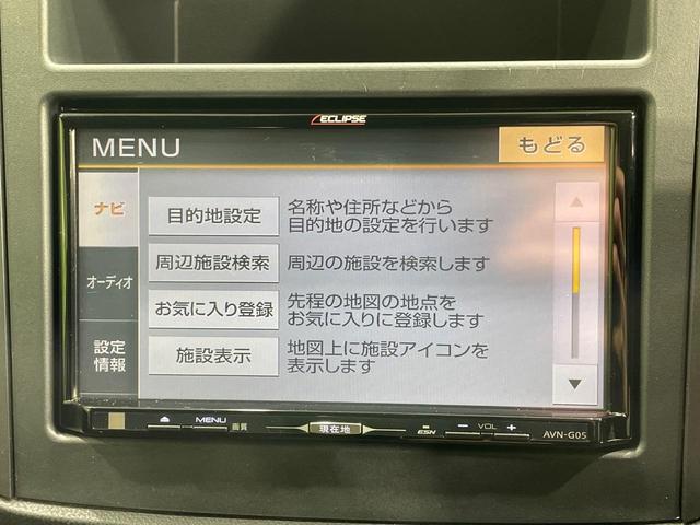 インプレッサスポーツ 1.6i-Lアイサイト SDナビ バックカメラ アイサイト レーダークルーズ パドルシフト 禁煙車 ETC スマートキー LEDヘッド 車線逸脱警報 オートライト オートエアコン 純正16インチアルミ(27枚目)