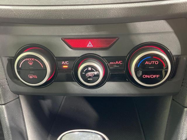 インプレッサスポーツ 1.6i-Lアイサイト SDナビ バックカメラ アイサイト レーダークルーズ パドルシフト 禁煙車 ETC スマートキー LEDヘッド 車線逸脱警報 オートライト オートエアコン 純正16インチアルミ(31枚目)