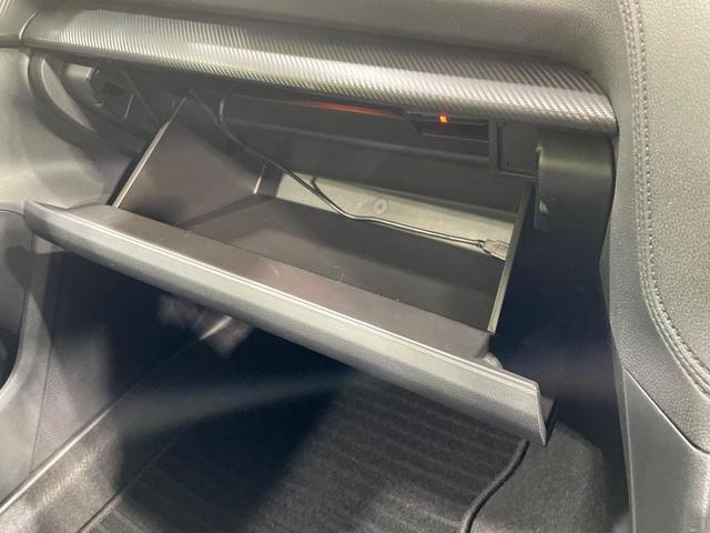 インプレッサスポーツ 1.6i-Lアイサイト SDナビ バックカメラ アイサイト レーダークルーズ パドルシフト 禁煙車 ETC スマートキー LEDヘッド 車線逸脱警報 オートライト オートエアコン 純正16インチアルミ(42枚目)