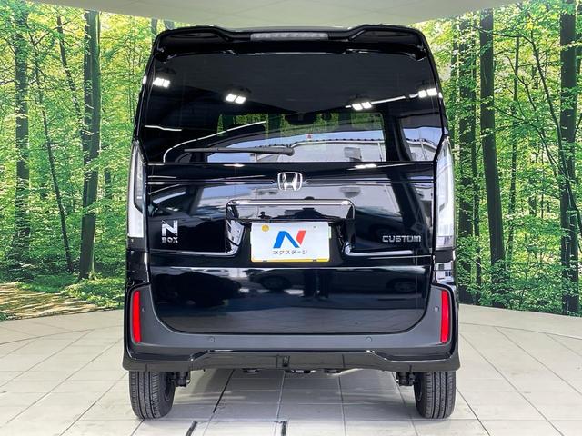 N-BOXカスタム ベースグレード 4WD 電動スライドドア ホンダセンシング アダプティブクルーズコントロール 純正ディスプレイオーディオ バックカメラ 禁煙車 コーナーセンサー スマートキー LEDヘッド オートハイビーム(15枚目)