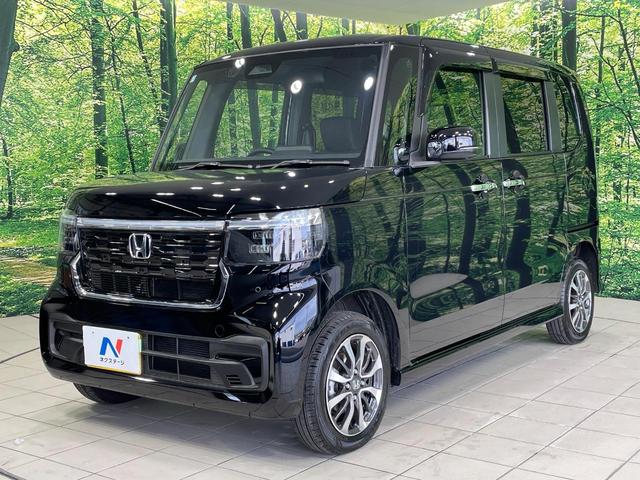 N-BOXカスタム ベースグレード 4WD 電動スライドドア ホンダセンシング アダプティブクルーズコントロール 純正ディスプレイオーディオ バックカメラ 禁煙車 コーナーセンサー スマートキー LEDヘッド オートハイビーム(48枚目)