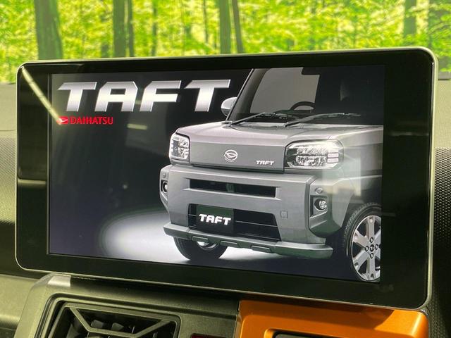タフト G 4WD ガラスルーフ 純正9型ナビ バックカメラ スマートアシスト 禁煙車 コーナーセンサー スマートキー LEDヘッド ETC オートハイビーム オートライト オートエアコン(4枚目)