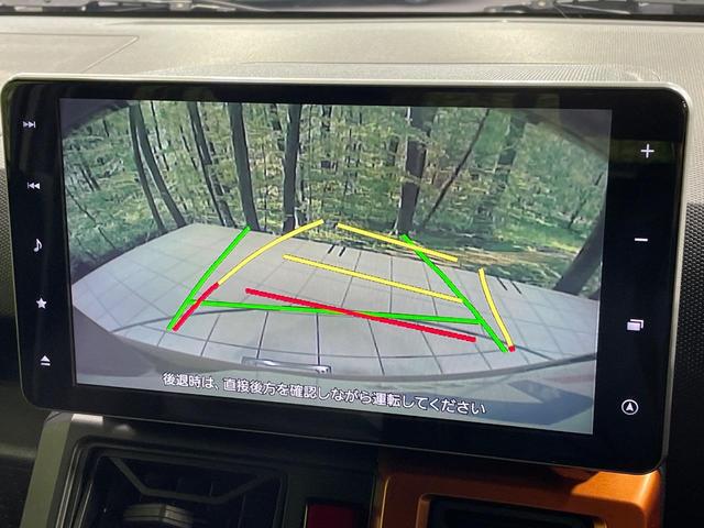 タフト G 4WD ガラスルーフ 純正9型ナビ バックカメラ スマートアシスト 禁煙車 コーナーセンサー スマートキー LEDヘッド ETC オートハイビーム オートライト オートエアコン(5枚目)