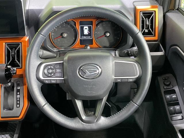 タフト G 4WD ガラスルーフ 純正9型ナビ バックカメラ スマートアシスト 禁煙車 コーナーセンサー スマートキー LEDヘッド ETC オートハイビーム オートライト オートエアコン(11枚目)
