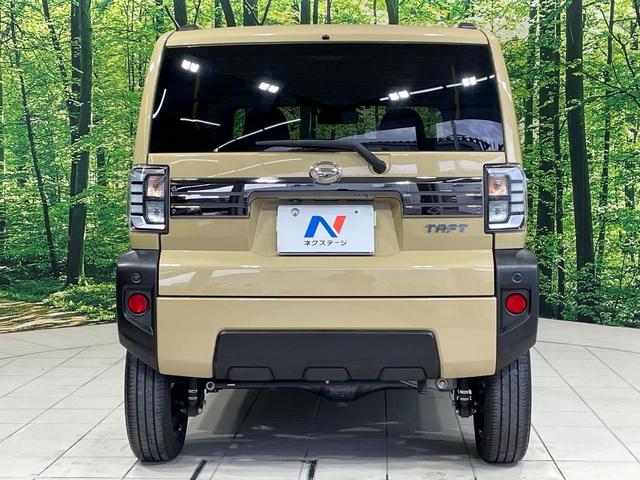 タフト G 4WD ガラスルーフ 純正9型ナビ バックカメラ スマートアシスト 禁煙車 コーナーセンサー スマートキー LEDヘッド ETC オートハイビーム オートライト オートエアコン(15枚目)