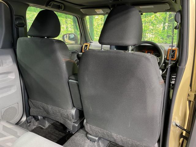 タフト G 4WD ガラスルーフ 純正9型ナビ バックカメラ スマートアシスト 禁煙車 コーナーセンサー スマートキー LEDヘッド ETC オートハイビーム オートライト オートエアコン(30枚目)