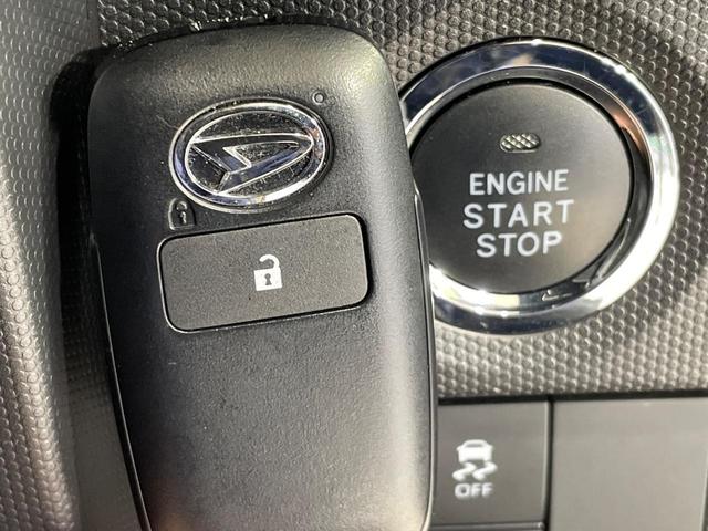 タフト G 4WD ガラスルーフ 純正9型ナビ バックカメラ スマートアシスト 禁煙車 コーナーセンサー スマートキー LEDヘッド ETC オートハイビーム オートライト オートエアコン(33枚目)