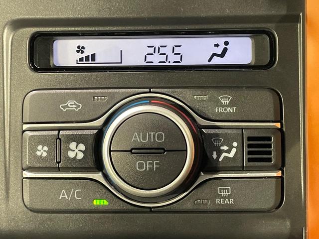 タフト G 4WD ガラスルーフ 純正9型ナビ バックカメラ スマートアシスト 禁煙車 コーナーセンサー スマートキー LEDヘッド ETC オートハイビーム オートライト オートエアコン(41枚目)