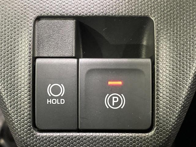 タフト G 4WD ガラスルーフ 純正9型ナビ バックカメラ スマートアシスト 禁煙車 コーナーセンサー スマートキー LEDヘッド ETC オートハイビーム オートライト オートエアコン(45枚目)