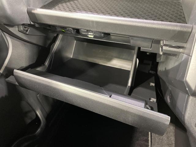 タフト G 4WD ガラスルーフ 純正9型ナビ バックカメラ スマートアシスト 禁煙車 コーナーセンサー スマートキー LEDヘッド ETC オートハイビーム オートライト オートエアコン(46枚目)