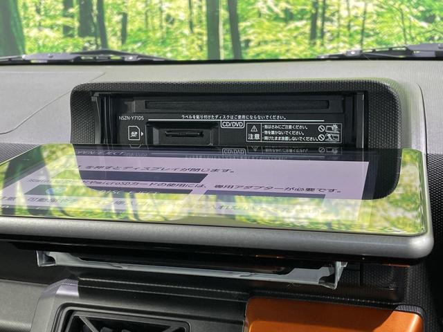 タフト G 4WD ガラスルーフ 純正9型ナビ バックカメラ スマートアシスト 禁煙車 コーナーセンサー スマートキー LEDヘッド ETC オートハイビーム オートライト オートエアコン(52枚目)