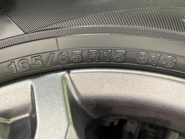 タフト G 4WD ガラスルーフ 純正9型ナビ バックカメラ スマートアシスト 禁煙車 コーナーセンサー スマートキー LEDヘッド ETC オートハイビーム オートライト オートエアコン(57枚目)