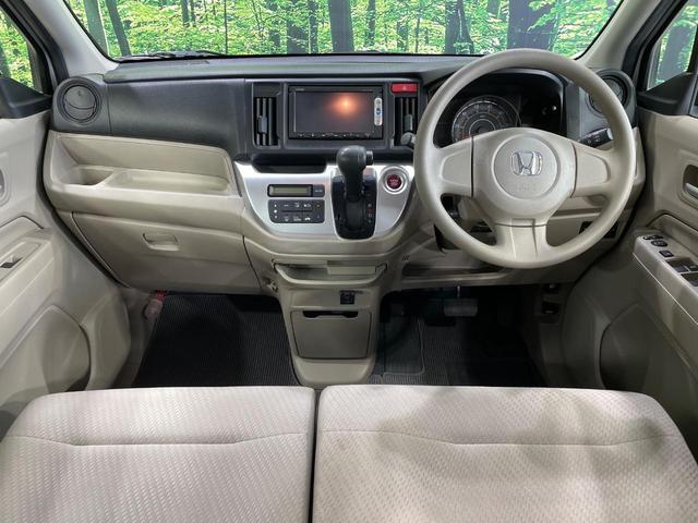 N-WGN G 4WD 純正SDナビ 衝突被害軽減システム 禁煙車 スマートキー ETC オートエアコン Bluetooth CD DVD再生(2枚目)