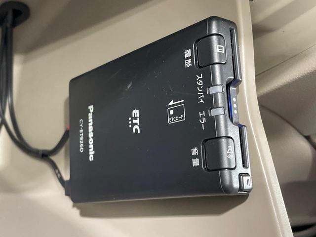 N-WGN G 4WD 純正SDナビ 衝突被害軽減システム 禁煙車 スマートキー ETC オートエアコン Bluetooth CD DVD再生(6枚目)