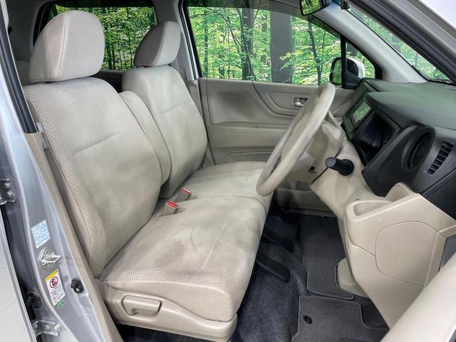 N-WGN G 4WD 純正SDナビ 衝突被害軽減システム 禁煙車 スマートキー ETC オートエアコン Bluetooth CD DVD再生(8枚目)