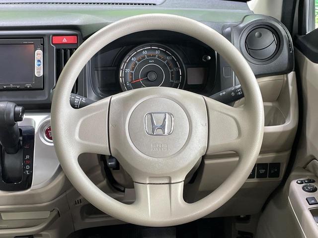 N-WGN G 4WD 純正SDナビ 衝突被害軽減システム 禁煙車 スマートキー ETC オートエアコン Bluetooth CD DVD再生(11枚目)