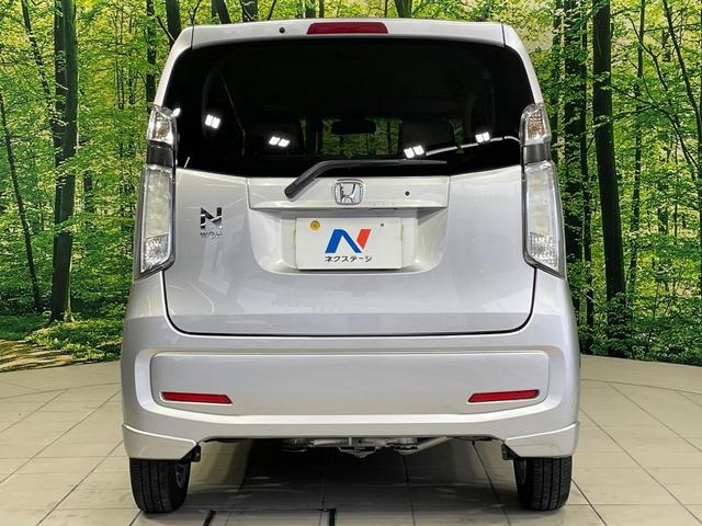 N-WGN G 4WD 純正SDナビ 衝突被害軽減システム 禁煙車 スマートキー ETC オートエアコン Bluetooth CD DVD再生(15枚目)