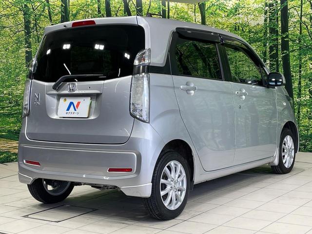 N-WGN G 4WD 純正SDナビ 衝突被害軽減システム 禁煙車 スマートキー ETC オートエアコン Bluetooth CD DVD再生(17枚目)