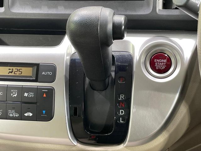 N-WGN G 4WD 純正SDナビ 衝突被害軽減システム 禁煙車 スマートキー ETC オートエアコン Bluetooth CD DVD再生(21枚目)