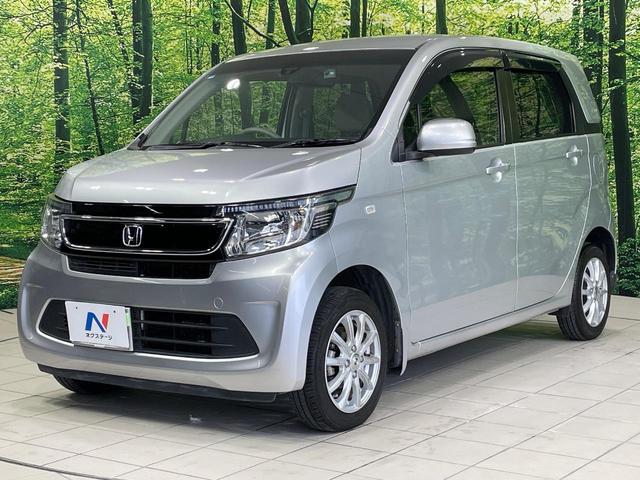 N-WGN G 4WD 純正SDナビ 衝突被害軽減システム 禁煙車 スマートキー ETC オートエアコン Bluetooth CD DVD再生(22枚目)