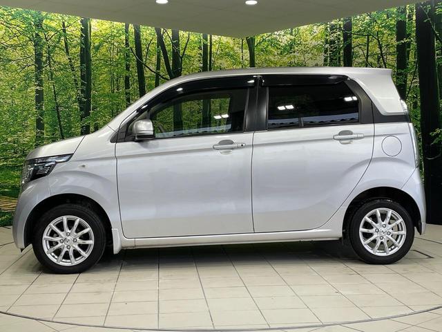 N-WGN G 4WD 純正SDナビ 衝突被害軽減システム 禁煙車 スマートキー ETC オートエアコン Bluetooth CD DVD再生(23枚目)