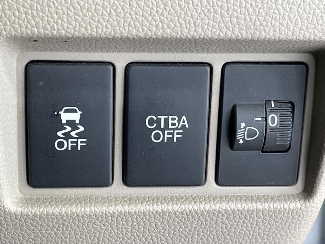 N-WGN G 4WD 純正SDナビ 衝突被害軽減システム 禁煙車 スマートキー ETC オートエアコン Bluetooth CD DVD再生(38枚目)