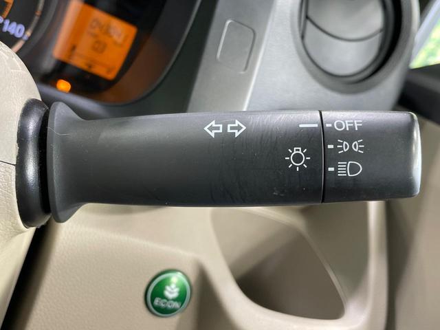 N-WGN G 4WD 純正SDナビ 衝突被害軽減システム 禁煙車 スマートキー ETC オートエアコン Bluetooth CD DVD再生(39枚目)