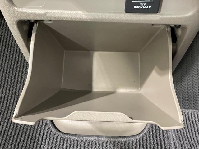 N-WGN G 4WD 純正SDナビ 衝突被害軽減システム 禁煙車 スマートキー ETC オートエアコン Bluetooth CD DVD再生(44枚目)