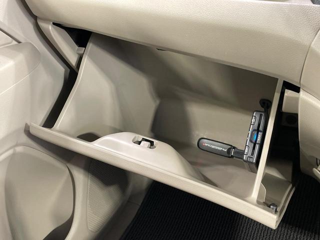 N-WGN G 4WD 純正SDナビ 衝突被害軽減システム 禁煙車 スマートキー ETC オートエアコン Bluetooth CD DVD再生(45枚目)