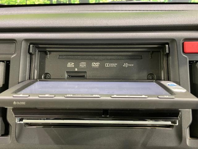 N-WGN G 4WD 純正SDナビ 衝突被害軽減システム 禁煙車 スマートキー ETC オートエアコン Bluetooth CD DVD再生(47枚目)