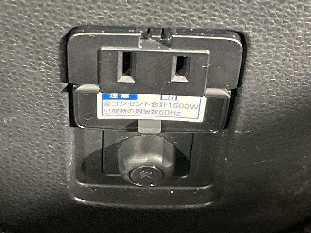 アクア X トヨタセーフティーセンス 純正ディスプレイオーディオ レーダークルーズコントロール バックカメラ 100V電源 禁煙車 スマートキー LEDヘッド オートハイビーム 車線逸脱警報(47枚目)