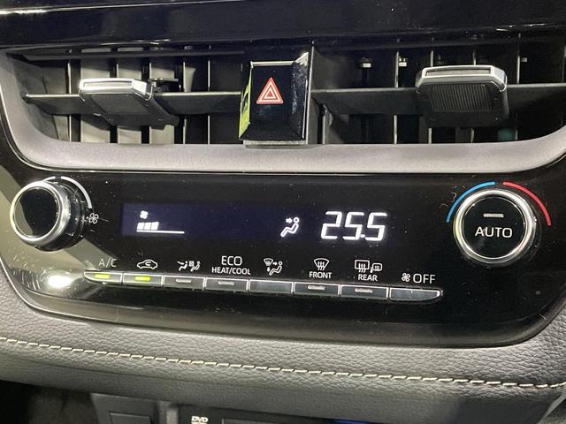 カローラツーリング ハイブリッド ダブルバイビー モデリスタフルエアロ 純正ナビ付ディスプレイオーディオ バックカメラ セーフティセンス レーダークルーズ ハーフレザーシート コーナーセンサー スマートキー LEDヘッド ETC(51枚目)