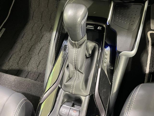 カローラツーリング ハイブリッド ダブルバイビー モデリスタフルエアロ 純正ナビ付ディスプレイオーディオ バックカメラ セーフティセンス レーダークルーズ ハーフレザーシート コーナーセンサー スマートキー LEDヘッド ETC(55枚目)