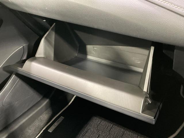 カローラツーリング ハイブリッド ダブルバイビー モデリスタフルエアロ 純正ナビ付ディスプレイオーディオ バックカメラ セーフティセンス レーダークルーズ ハーフレザーシート コーナーセンサー スマートキー LEDヘッド ETC(61枚目)