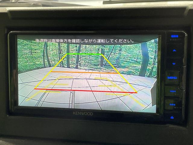 ジムニー XC 4WD SDナビ バックカメラ 衝突被害軽減システム 禁煙車 スマートキー LEDヘッド クルコン オートハイビーム 車線逸脱警報 オートライト オートエアコン 純正16インチアルミ(5枚目)
