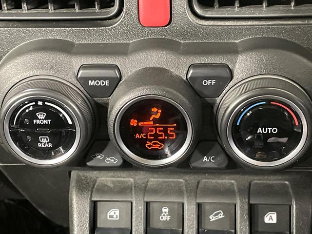ジムニー XC 4WD SDナビ バックカメラ 衝突被害軽減システム 禁煙車 スマートキー LEDヘッド クルコン オートハイビーム 車線逸脱警報 オートライト オートエアコン 純正16インチアルミ(41枚目)
