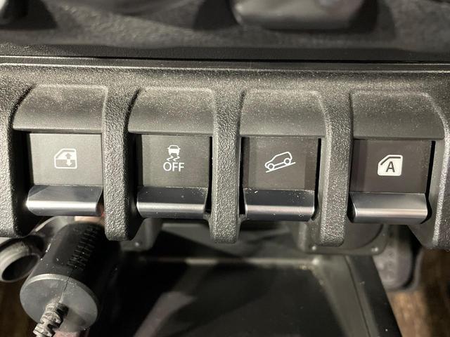 ジムニー XC 4WD SDナビ バックカメラ 衝突被害軽減システム 禁煙車 スマートキー LEDヘッド クルコン オートハイビーム 車線逸脱警報 オートライト オートエアコン 純正16インチアルミ(42枚目)