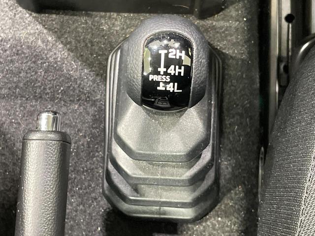 ジムニー XC 4WD SDナビ バックカメラ 衝突被害軽減システム 禁煙車 スマートキー LEDヘッド クルコン オートハイビーム 車線逸脱警報 オートライト オートエアコン 純正16インチアルミ(44枚目)