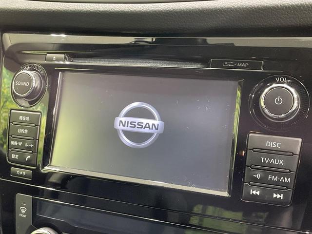 エクストレイル 20X ハイブリッド エマージェンシーブレーキP 4WD 純正SDナビ 全周囲カメラ 衝突被害軽減システム 禁煙車 ハーフレザーシート ドラレコ コーナーセンサー スマートキー LEDヘッド ビルトインETC クルコン オートライト(3枚目)