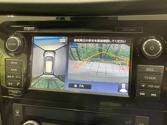 エクストレイル 20X ハイブリッド エマージェンシーブレーキP 4WD 純正SDナビ 全周囲カメラ 衝突被害軽減システム 禁煙車 ハーフレザーシート ドラレコ コーナーセンサー スマートキー LEDヘッド ビルトインETC クルコン オートライト(4枚目)