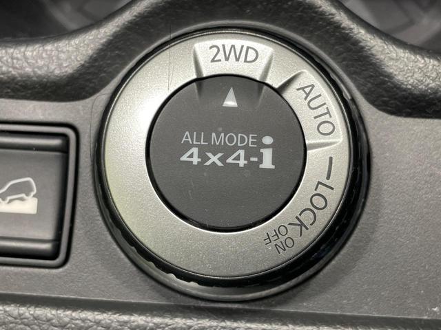 エクストレイル 20X ハイブリッド エマージェンシーブレーキP 4WD 純正SDナビ 全周囲カメラ 衝突被害軽減システム 禁煙車 ハーフレザーシート ドラレコ コーナーセンサー スマートキー LEDヘッド ビルトインETC クルコン オートライト(6枚目)