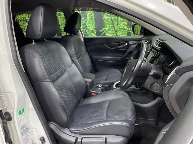 エクストレイル 20X ハイブリッド エマージェンシーブレーキP 4WD 純正SDナビ 全周囲カメラ 衝突被害軽減システム 禁煙車 ハーフレザーシート ドラレコ コーナーセンサー スマートキー LEDヘッド ビルトインETC クルコン オートライト(8枚目)