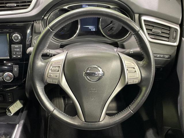 エクストレイル 20X ハイブリッド エマージェンシーブレーキP 4WD 純正SDナビ 全周囲カメラ 衝突被害軽減システム 禁煙車 ハーフレザーシート ドラレコ コーナーセンサー スマートキー LEDヘッド ビルトインETC クルコン オートライト(11枚目)