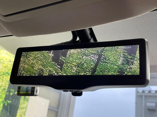 エクストレイル 20X ハイブリッド エマージェンシーブレーキP 4WD 純正SDナビ 全周囲カメラ 衝突被害軽減システム 禁煙車 ハーフレザーシート ドラレコ コーナーセンサー スマートキー LEDヘッド ビルトインETC クルコン オートライト(25枚目)